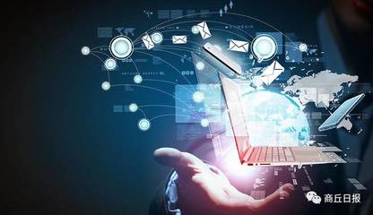 解讀新版《互聯網新聞信息服務管理規定》 下月起微信公眾號未經許可禁發新聞