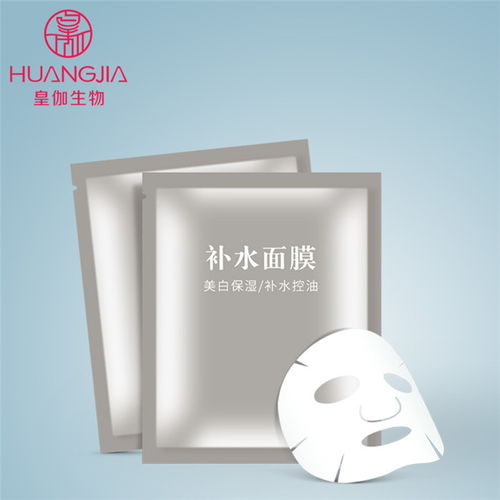 備長碳面膜與醫(yī)療用品 皇伽誠信商家的行業(yè)深耕與創(chuàng)新