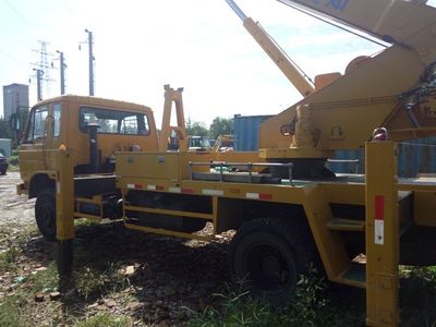 北京市出租16JK4車載式高空作業車_工程機械設備租賃最專業的平臺_匯租平臺