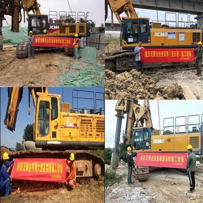 南京買(mǎi)賣(mài)、租賃旋挖鉆機(jī),無(wú)中間商賺差價(jià)